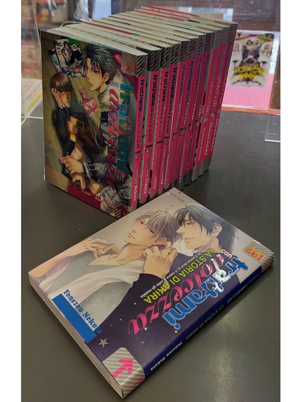 Trattami con dolcezza - 801 - Sequenza in blocco 1/11 + La Storia di Akira - Magic Press