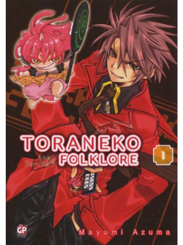 Toraneko Folklore - Gp Publishing - Sequenza in blocco 1/3