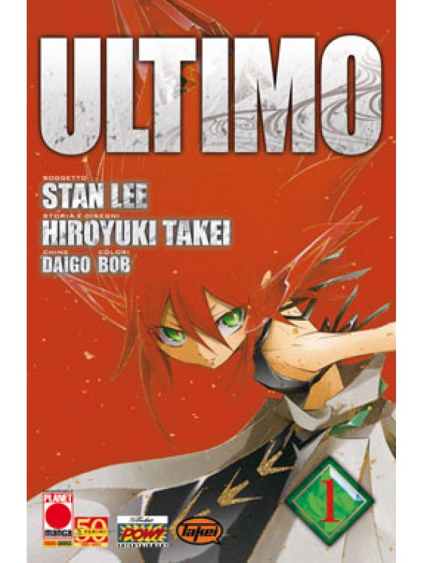 Ultimo - Sequenza in blocco 1/8 - Panini Comics