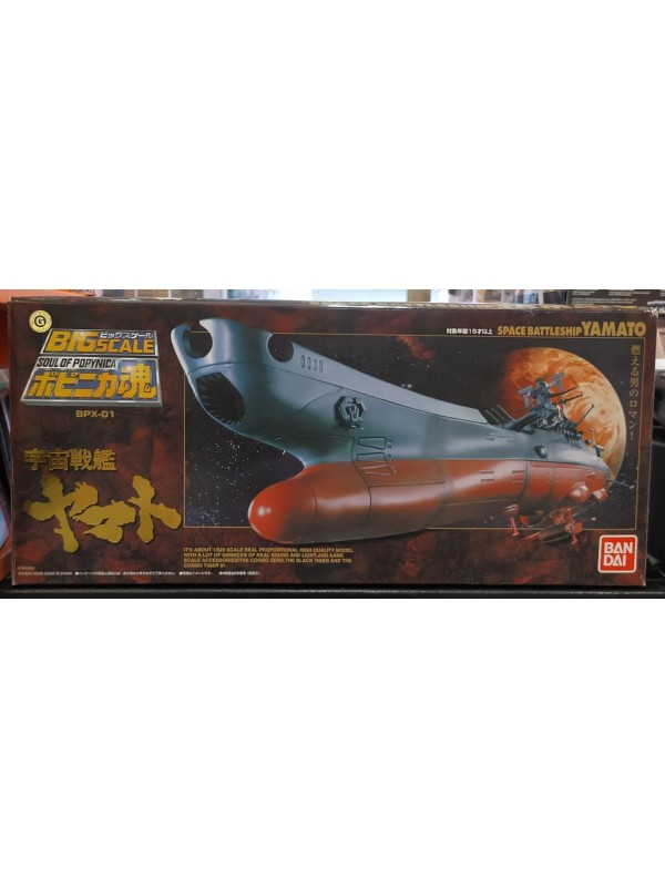 Space Battleship Yamato (Starblazer) - BPX-01 - Soul of Popynica - Bandai (Usato)