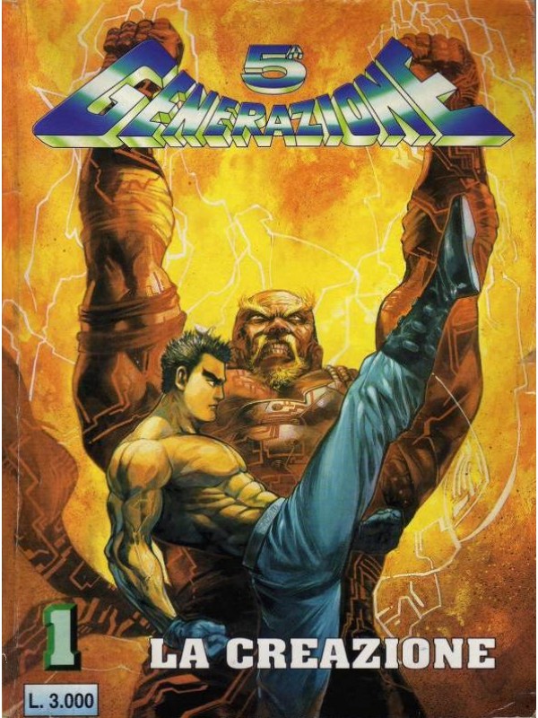 5a Generazione - Jade - Sequenza in blocco 1/12