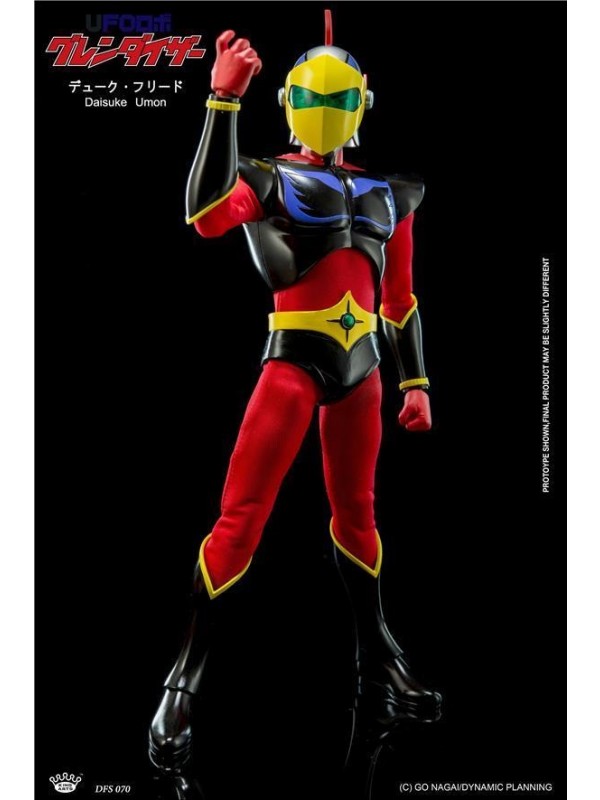 DAISUKE UMON (DUKE FLEED - ACTARUS) - Action Figure (22 cm) - KING ARTS