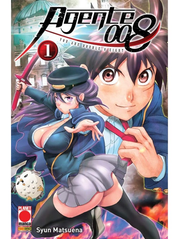 Agente 008 - Planet Manga - Sequenza in blocco 1/12 