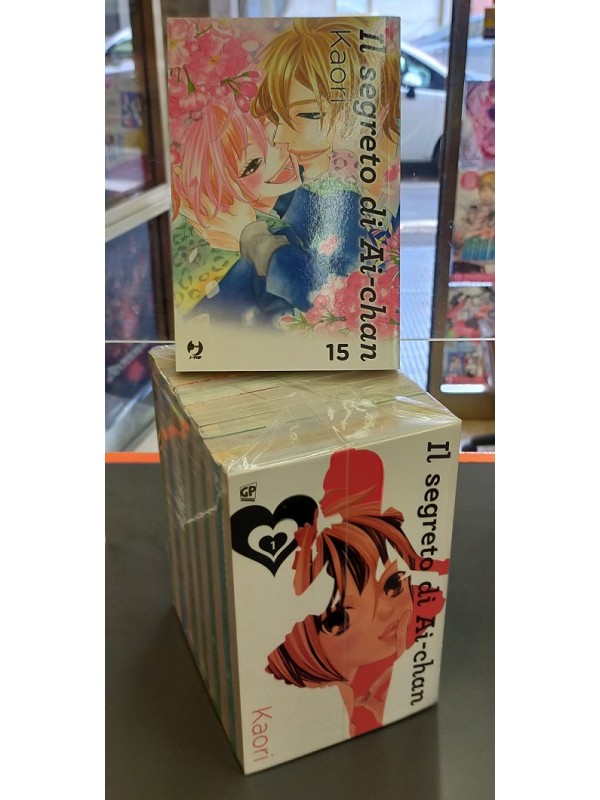 Il Segreto di Ai-Chan - Serie completa 1/15 - GP Manga