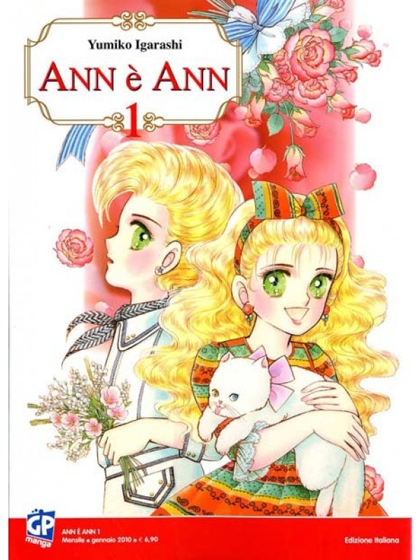 Ann è Ann - Gp Manga - Serie Completa 1/2