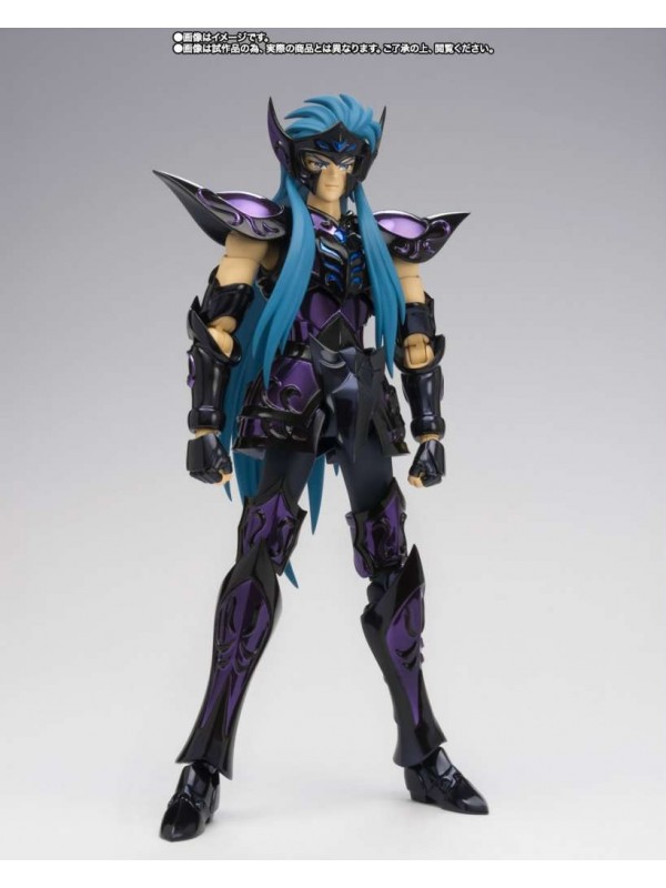 Aquarius Camus (Surplice) - Saint Cloth Myth - I Cavalieri dello Zodiaco - Bandai Namco