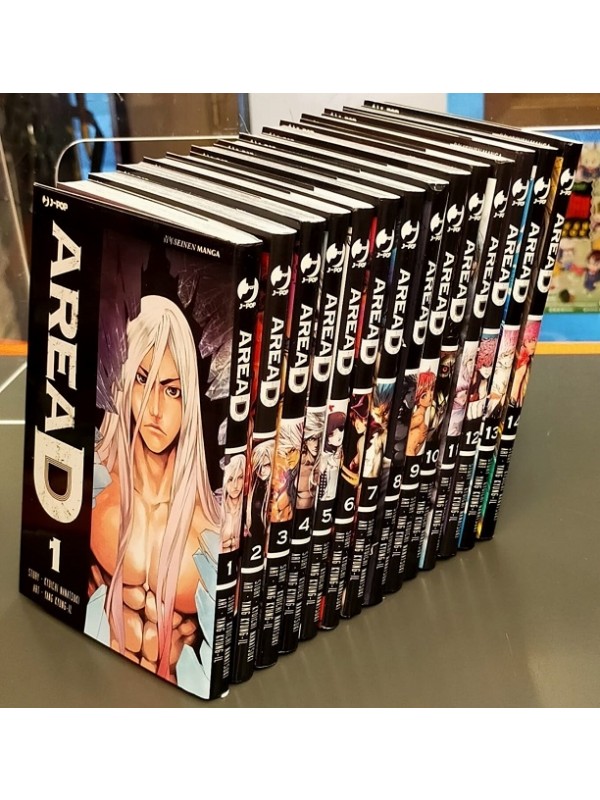 Area D - Serie Completa 1/14 - J-Pop