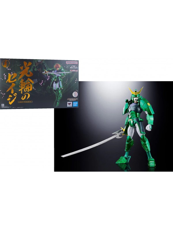 Seiji of the Nimbus - Ronin Warriors - (Special Color Edition) - Armor Plus - Samurai Troopers (I 5 Samurai) - Bandai/Bandai Namco