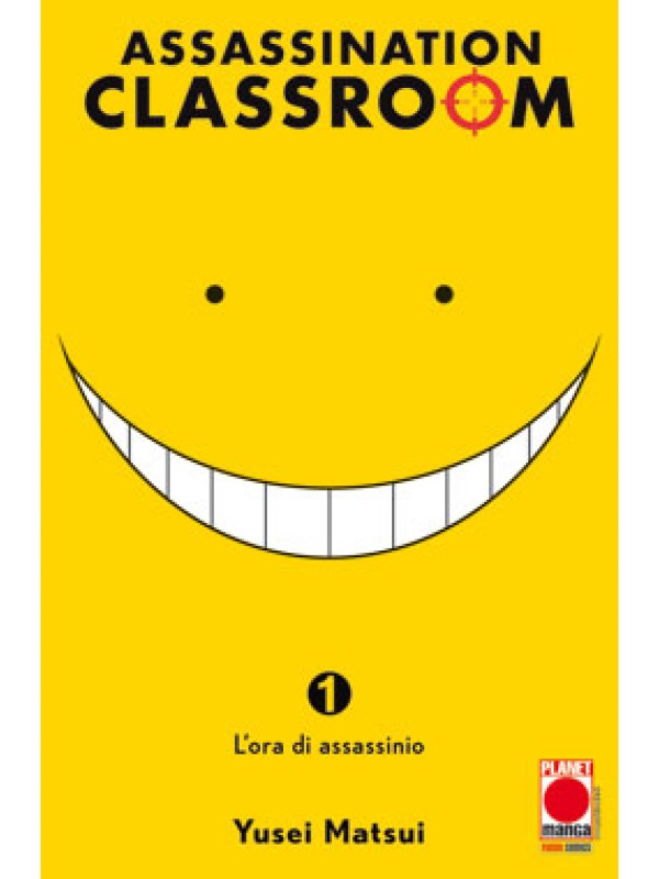 Assassination Classroom - Planet Manga - Prima Edizione - Sequenza in blocco 1/12