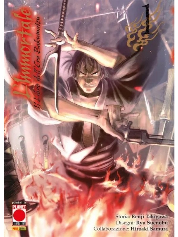 L'Immortale - Il Libro dell'Era Bakomatsu - Planet Manga - Sequenza in blocco 1/7