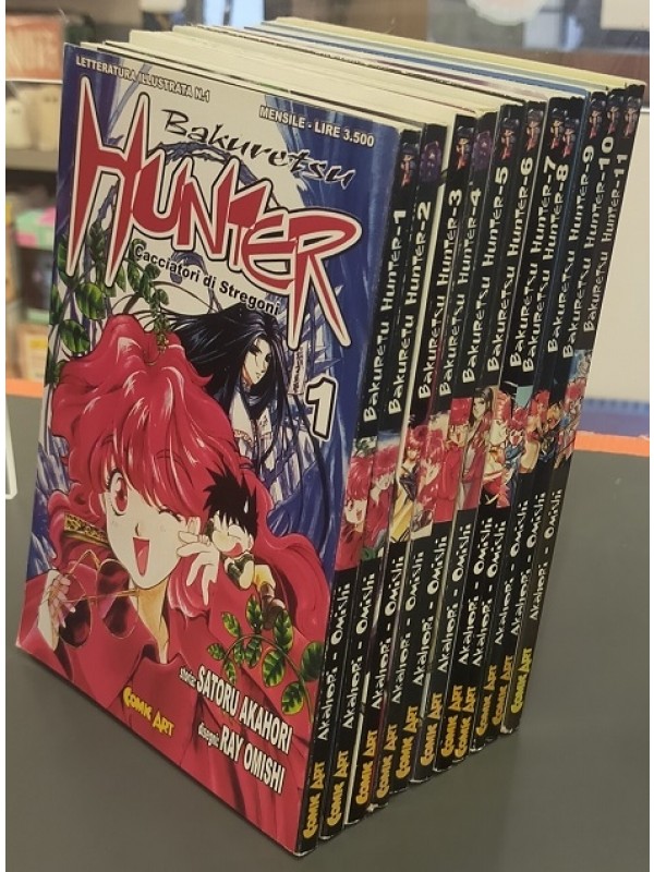 Bakuretsu Hunter - Sequenza completa 1/11 - Comic Art