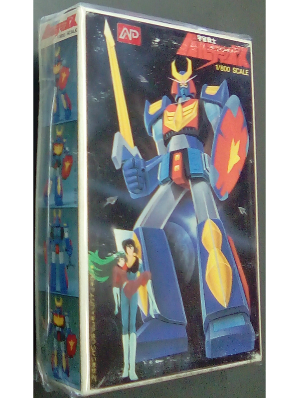 Baldios - 1/800 Scale - Bandai Plastic Model Kit no. 33 - 1983