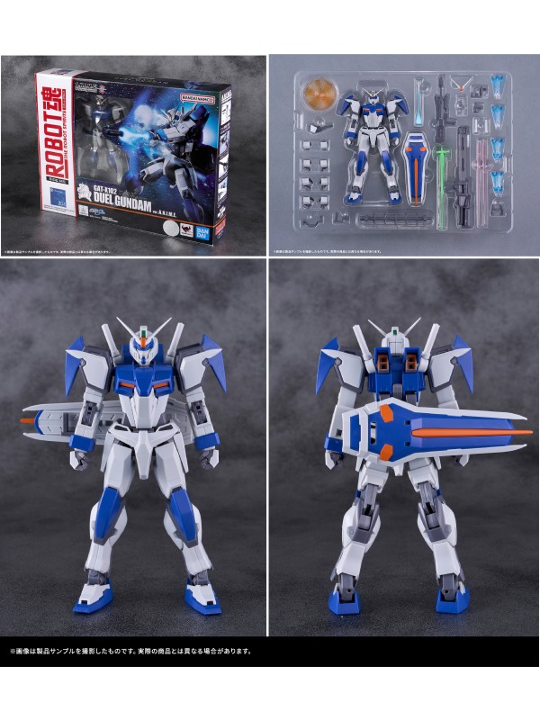 The Robot Spirits Side MS 304 GAT-X102 Duel Gundam ver. A.N.I.M.E. - Bandai