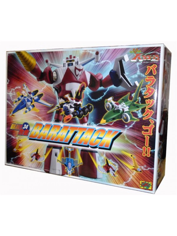 Barattack - Brave 34 Gohkin - Balattack Normal version