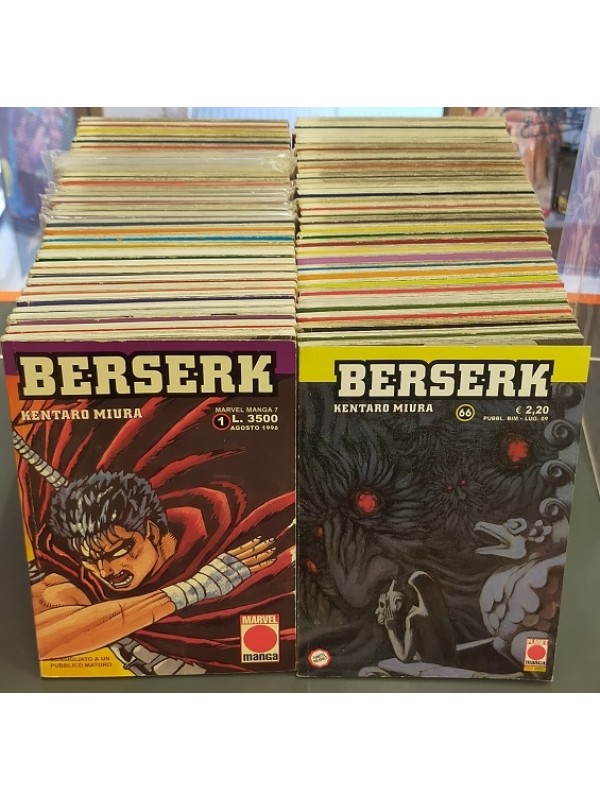 BERSERK - Prima Serie - Sequenza in blocco 1/66 - Planet Manga/Panini