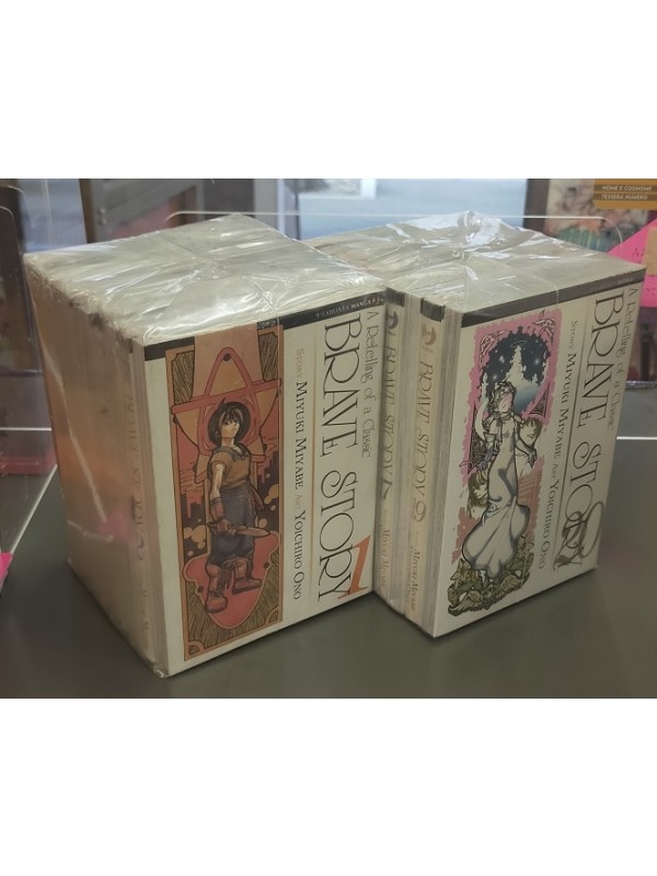 Brave Story - A retelling of a Classic - Serie completa 1/20 - JPOP