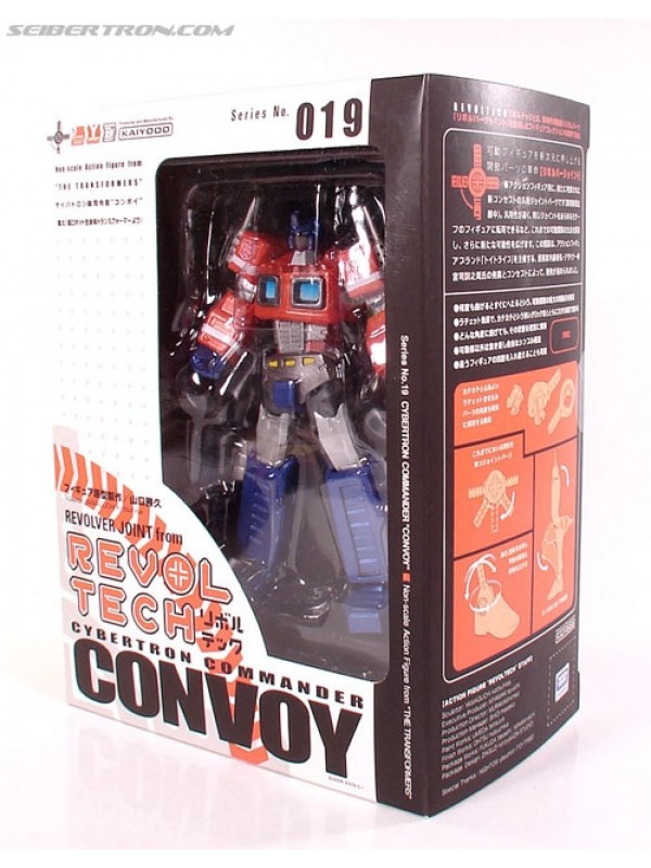 Convoy - Cybertron Commander (Optimus Prime) - Transformers - Series No. 019 REVOLTECH YAMAGUCHI - Kaiyodo (Nuovo)