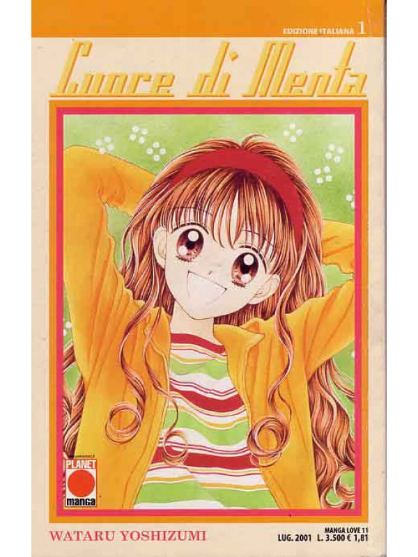 Cuore di Menta - Planet Manga - Serie completa 1/12