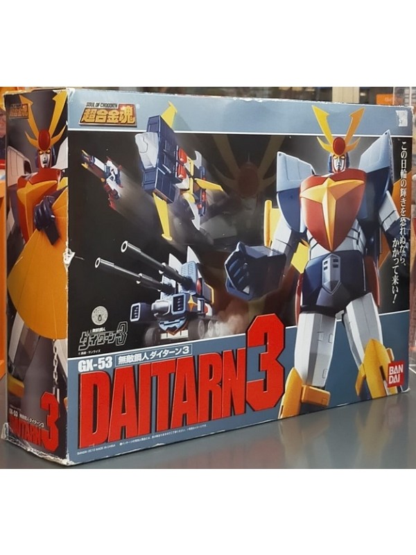 DAITARN 3 - GX-53 - SOC SOUL OF CHOGOKIN (Daitan) - Bandai