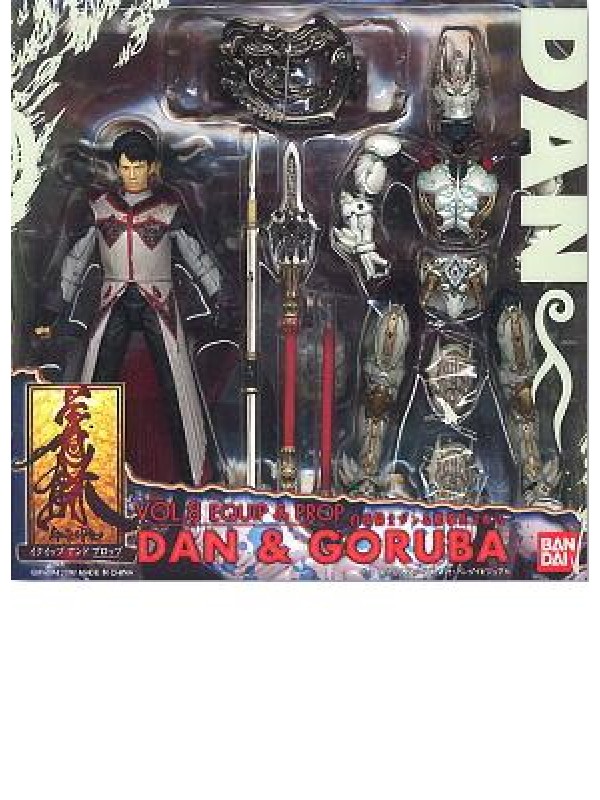 Dan & Goruba - Vol. 8 Equip & Prop