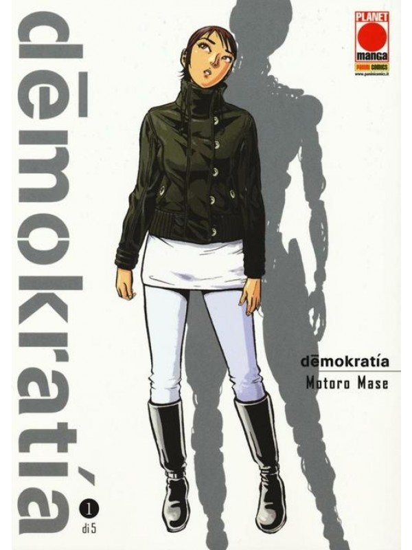 Demokratia - Planet Manga - Serie completa 1/5