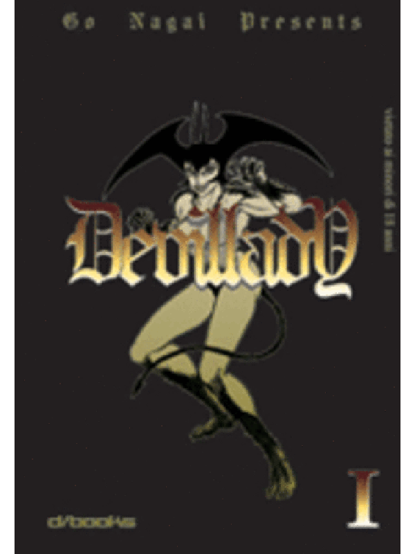 DevilLady - D/Books - Sequenza in blocco 1/5