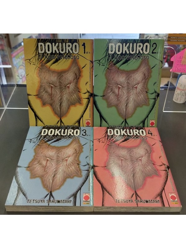 Dokuro - Il Lupo Velenoso - Serie Completa 1/4 - Planet Manga