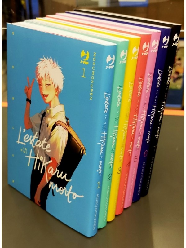 L'Estate In Cui Hikaru Morto - Sequenza in blocco 1/7 - J-Pop