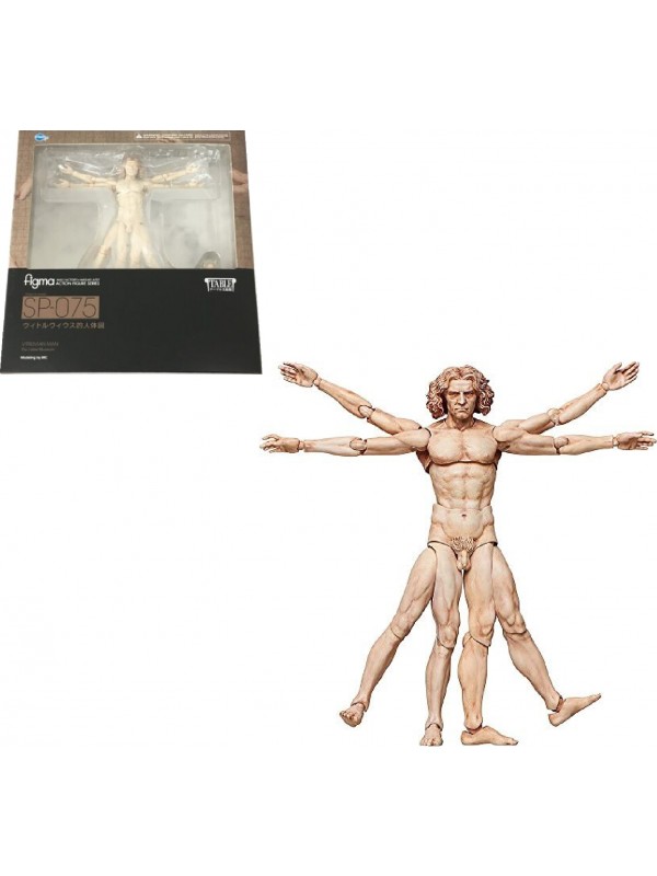 Vitruvian Man - SP-075 - Action Figures Series - Max Factory x Masaki Apsy - Figma