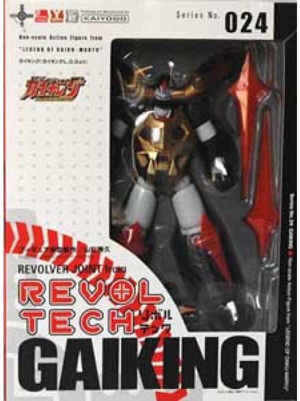 Gaiking - Legend of Daiku Maryu - Series No. 024 REVOLTECH YAMAGUCHI - Kaiyodo