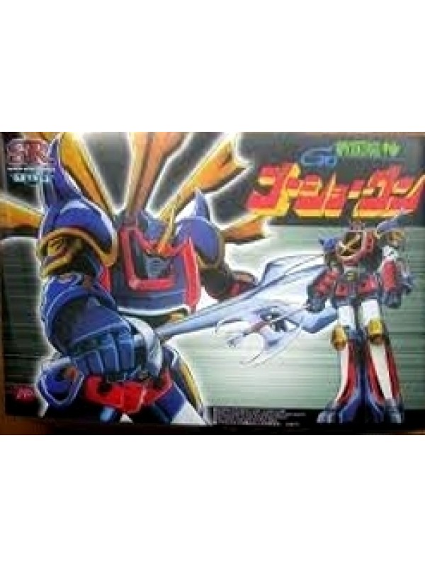Sengoku Majin GoShogun Model Kit - Super Robot Series Aoshima