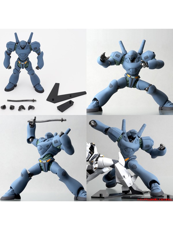 Type-7 Brocken - Patlabor - Series No. 041 REVOLTECH YAMAGUCHI - Kaiyodo