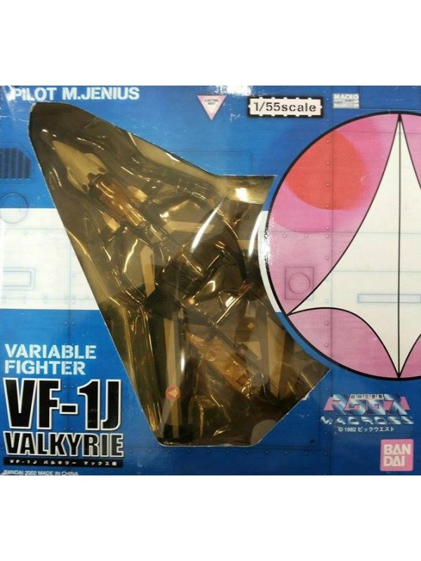 MAX - Variable Fighter VF-1J Valkyrie - Pilot M. Jenius 1/55 Scale
