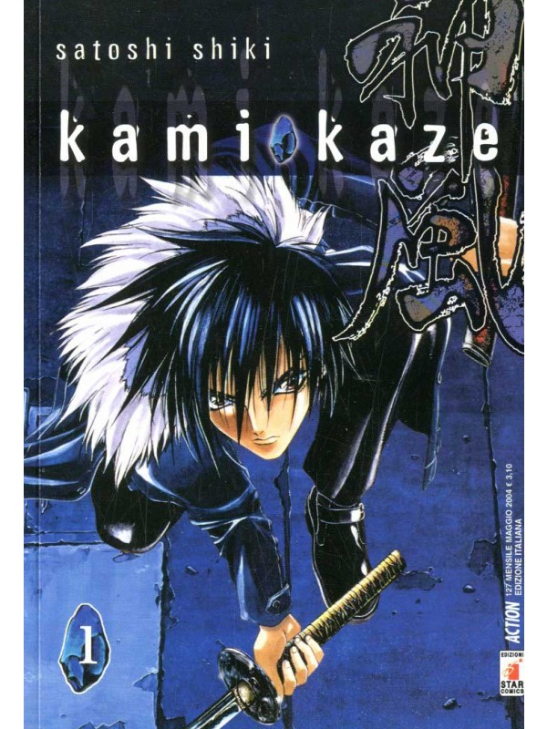 Kamikaze - Star Comics - Serie completa 1/9