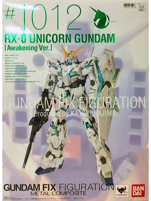 #1012 RX-0 UNICORN GUNDAM [Awakening Ver.] - GUNDAM FIX Figuration Metal Composite