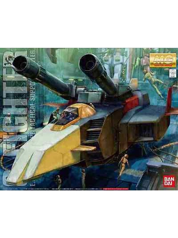 G-FIGHTER - E.F.S.F. Prototype Tactical Support Fighter - Mobile Suit Gundam - Master Grade MG (GUNPLA)