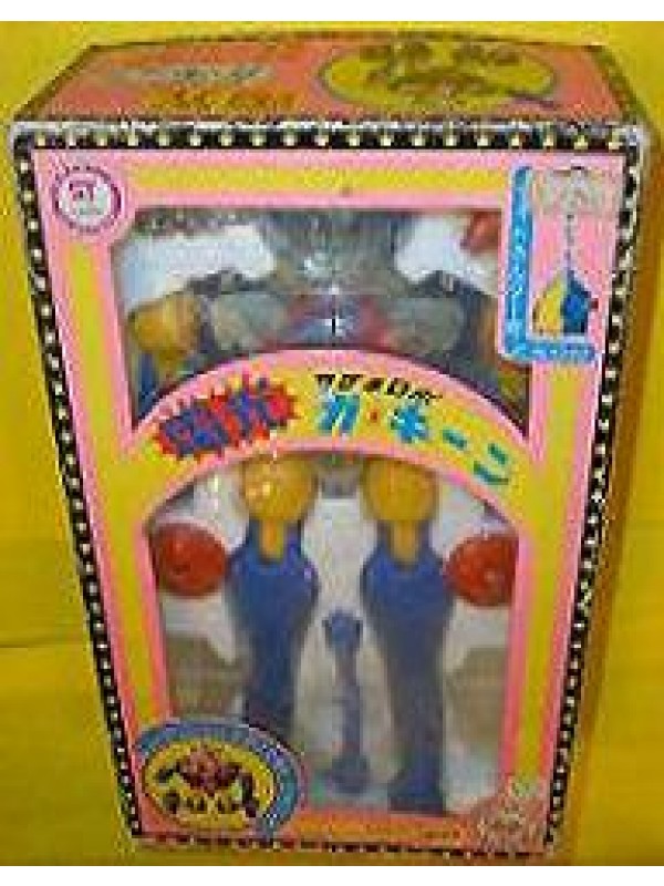 GAKEEN (Geiking) - DX CLEAR PLASTIC Version - Onda