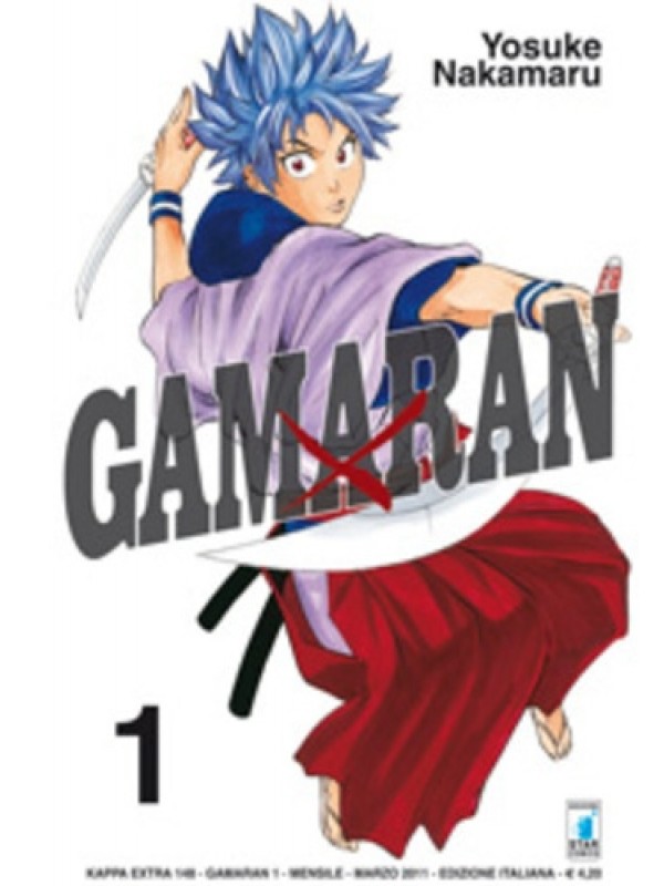 Gamaran - Star Comics - Sequenza in blocco 1/8