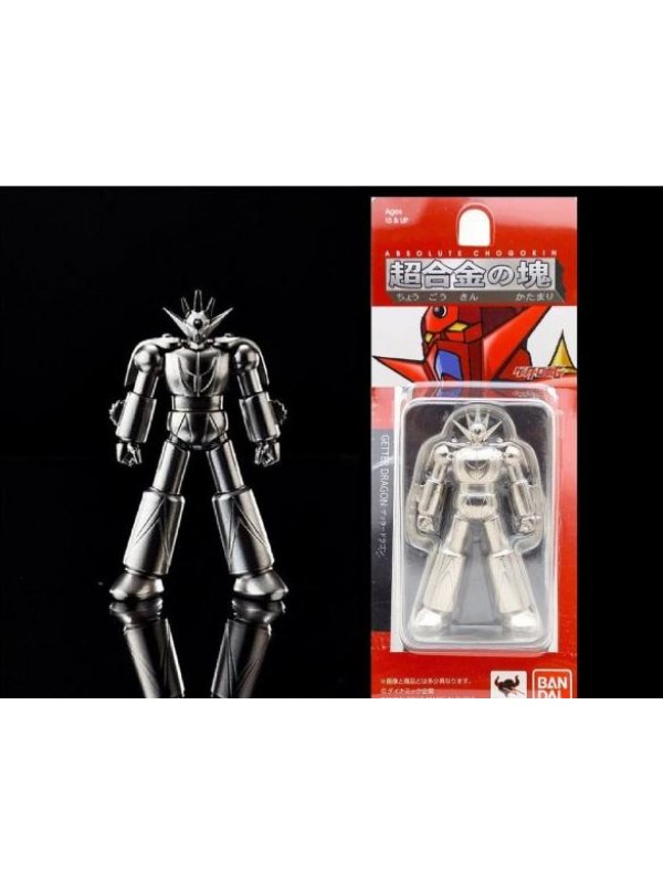 Getter Dragon - Absolute Chogokin - Tamashii Nations
