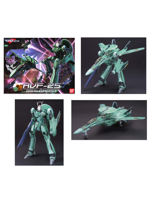 RVF-25 - 1/72 Scale Messiah Valkyrie Luca Custom wirh Ghost - Macross Frontier - Model Kit - Bandai (2009)