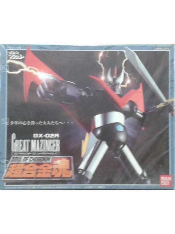 GX-02R Great Mazinger 
