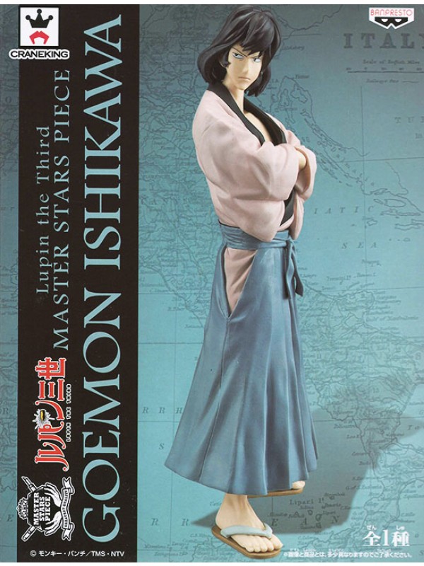 Goemon Ishikawa - Master Stars Piece