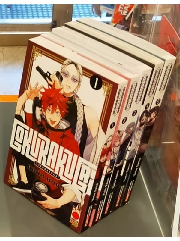GOKURAKUGAI - COLLANA JAPAN - Sequenza in blocco 1/5 - Planet Manga