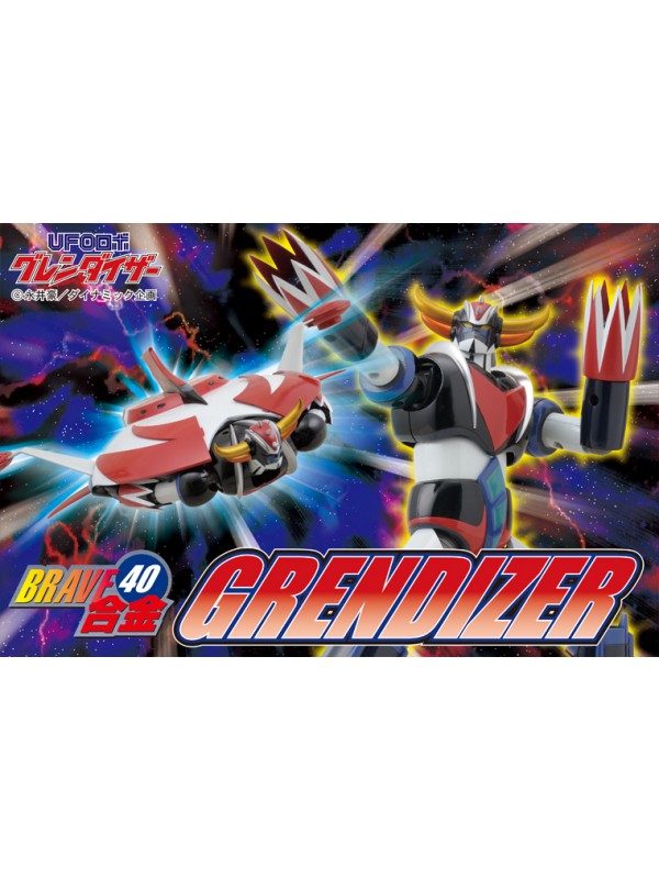 Ufo Robot Goldrake / Grendizer - Brave 40 - CM's