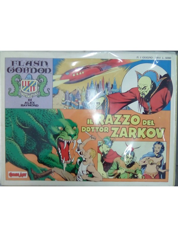 Flash Gordon - Comic Art - Serie completa 1/14