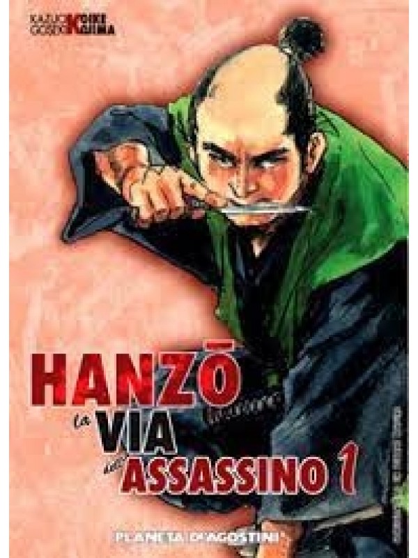 Hanzo, La Via dell'Assassino - Planeta DeAgostini - Sequenza completa 1/4