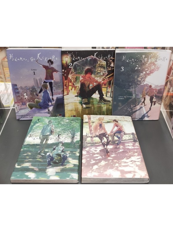 Hidamari Ga Kikoeru - Serie completa 1/2 + Hidamari Ga Kikoeru Limit -  I Hear The Sunspot - Serie Completa 1/3 - Pack 5 Volumi - FlashBook