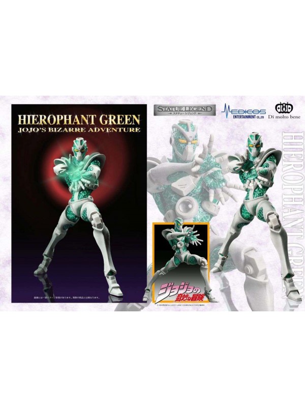 Hierophant Green - Jojo Bizarre Adventure - Statue Legend - Medicos