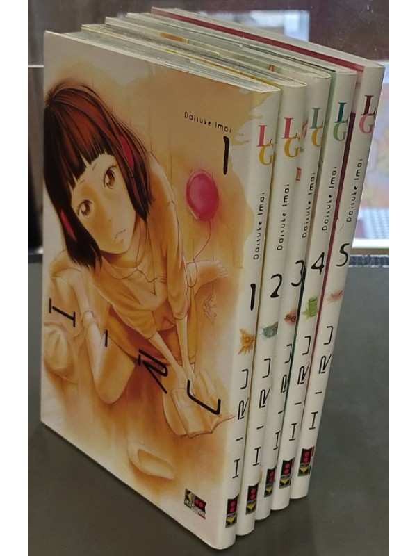 Hiru - Serie Completa 1/5 - FlashBook