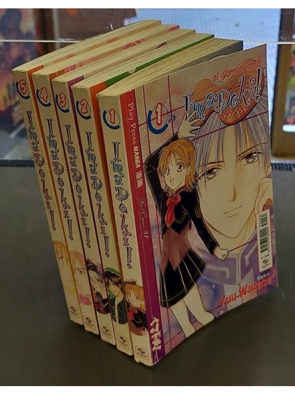 Imadoki! - Serie Completa 1/5 - Play Press Publishing